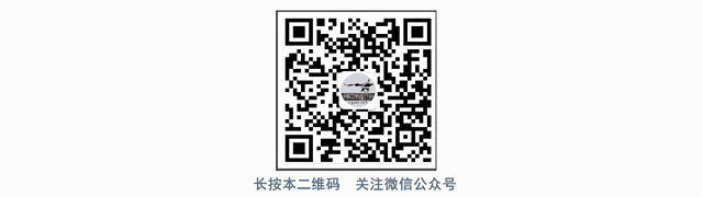 微信二维码动态.gif