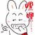 180256.gif