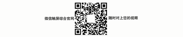 微信公众.gif