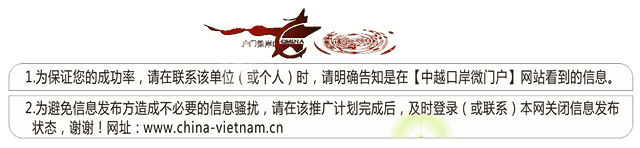 文章发布尾图02.gif
