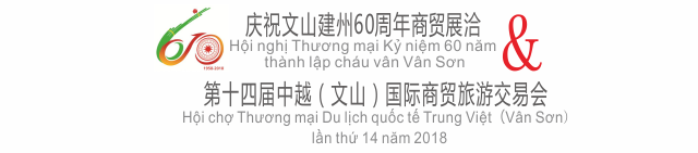 越南语02.png